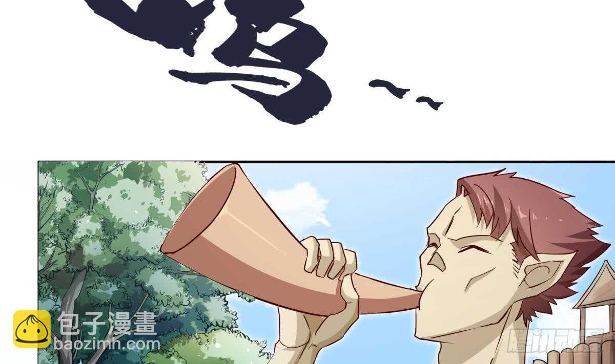 絕世劍神 - 第153話 失傳的功法(1/2) - 8