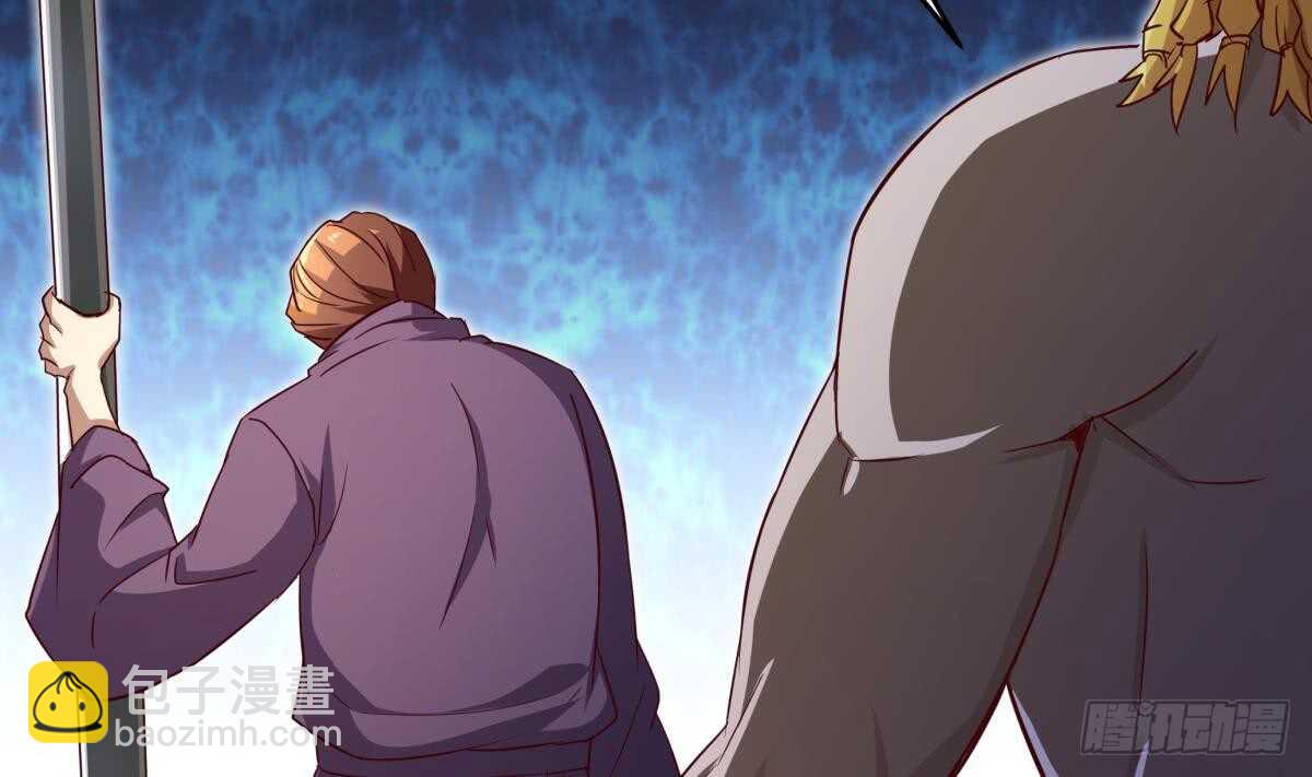 絕世劍神 - 第153話 失傳的功法(1/2) - 6