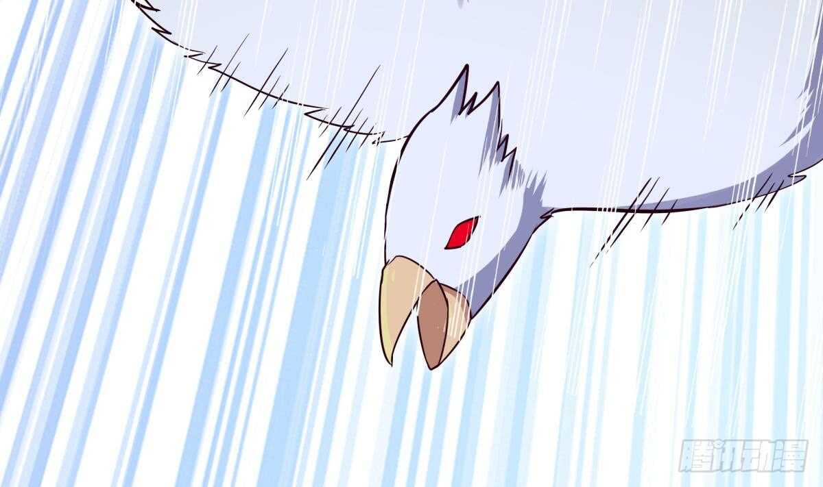 絕世劍神 - 第153話 失傳的功法(1/2) - 7