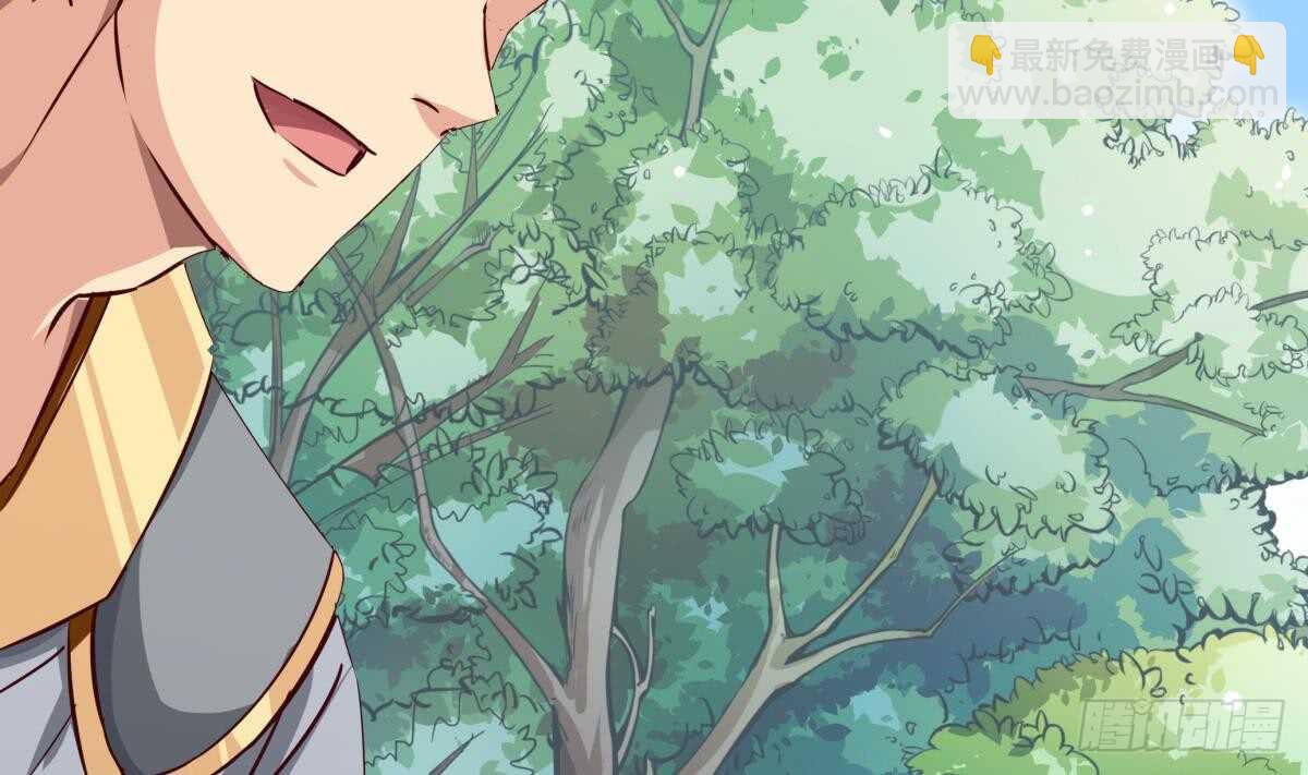 絕世劍神 - 第153話 失傳的功法(1/2) - 5