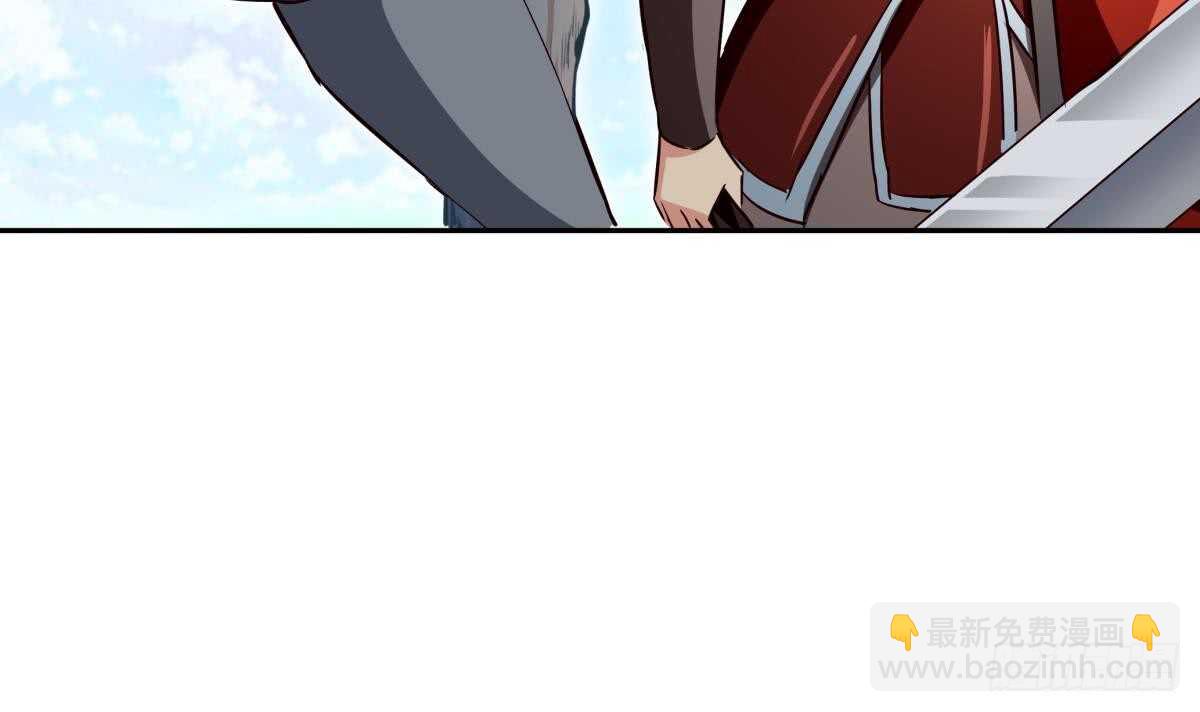 絕世劍神 - 第153話 失傳的功法(1/2) - 7