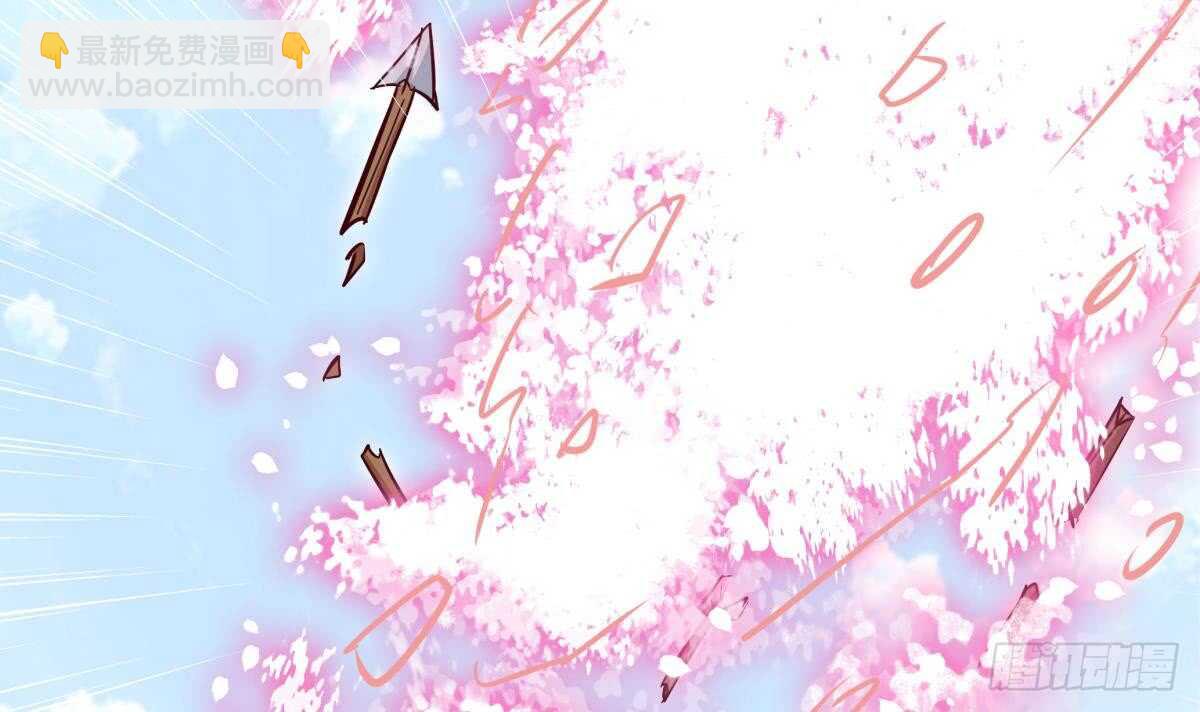 絕世劍神 - 第153話 失傳的功法(1/2) - 5