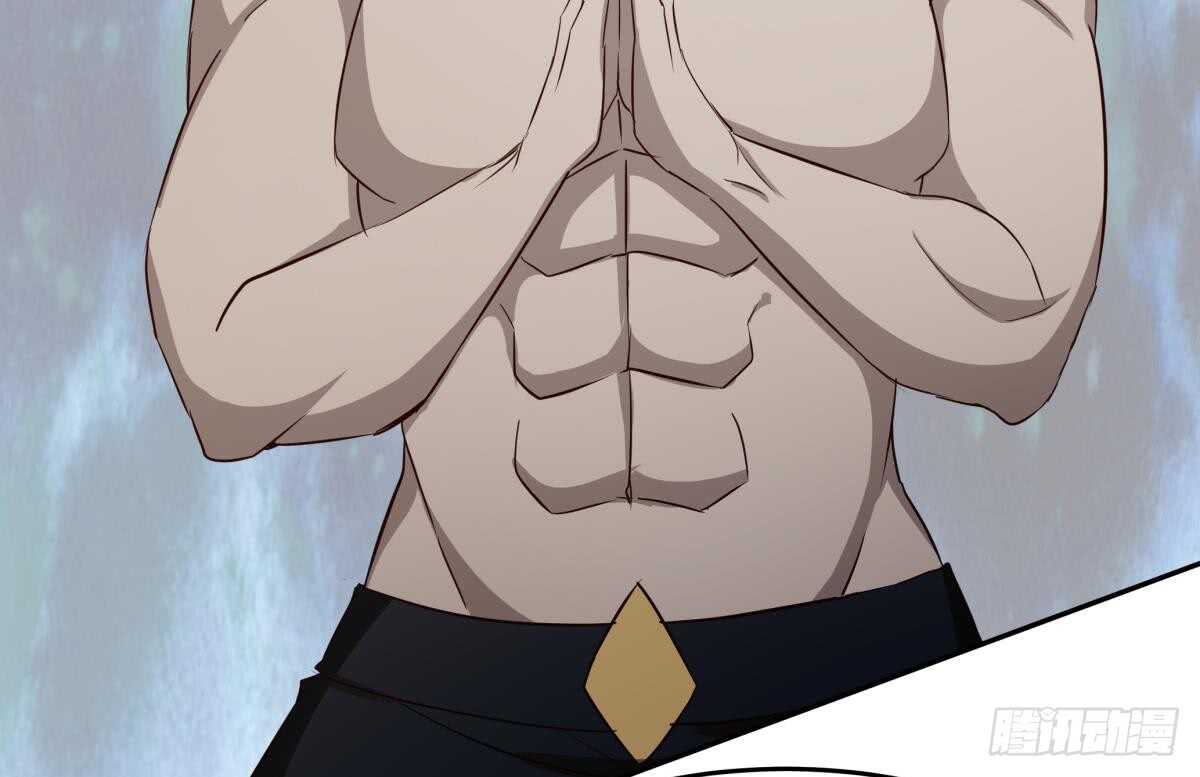 絕世劍神 - 第153話 失傳的功法(2/2) - 1