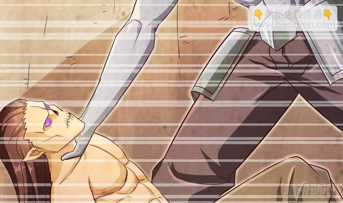 絕世劍神 - 第153話 失傳的功法(1/2) - 8