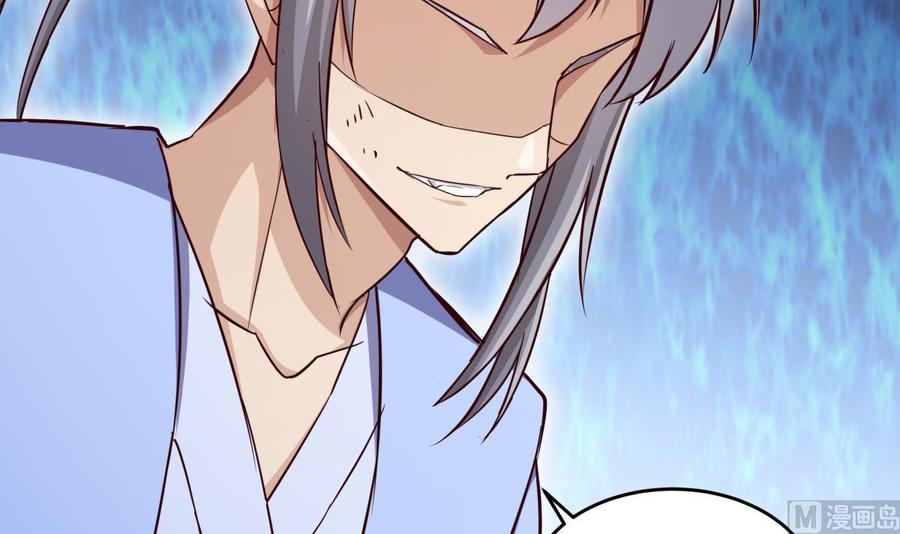 絕世劍神 - 第155話 要認真起來了！(2/2) - 3