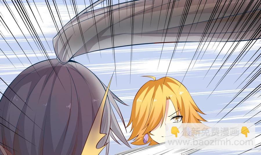 絕世劍神 - 第157話 救兵？(1/2) - 6