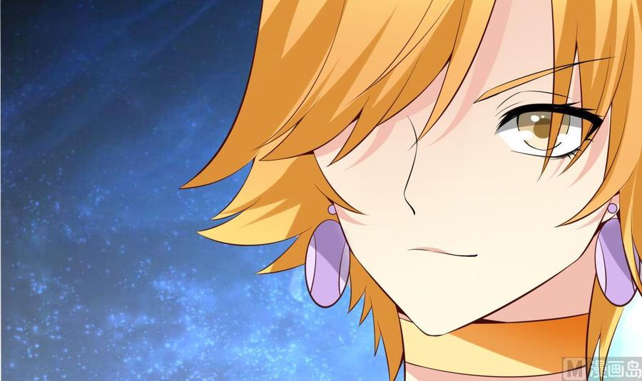 絕世劍神 - 第157話 救兵？(2/2) - 3