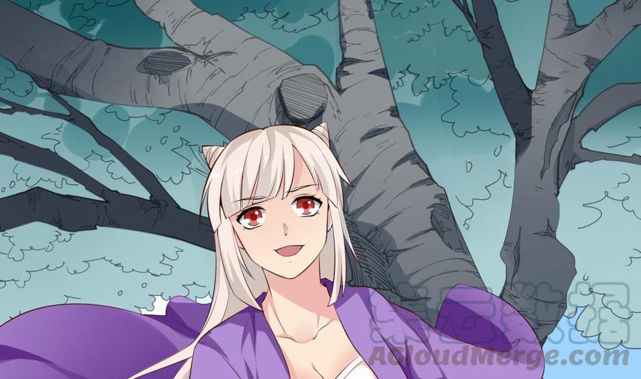 絕世劍神 - 第157話 救兵？(2/2) - 3