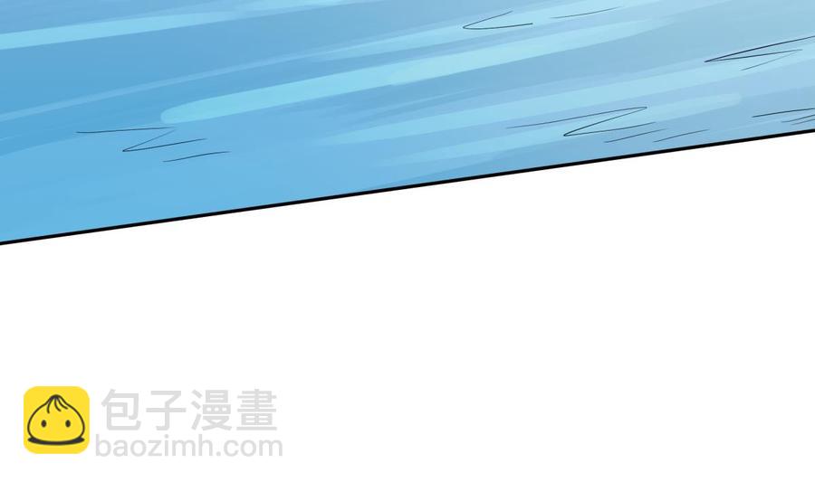 絕世劍神 - 第159話 戰略性撤退(1/2) - 6