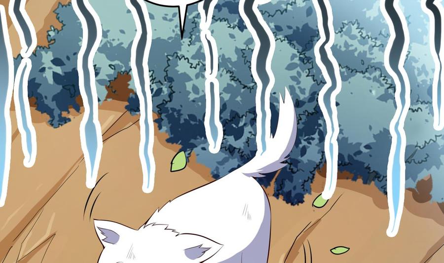 絕世劍神 - 第159話 戰略性撤退(2/2) - 4