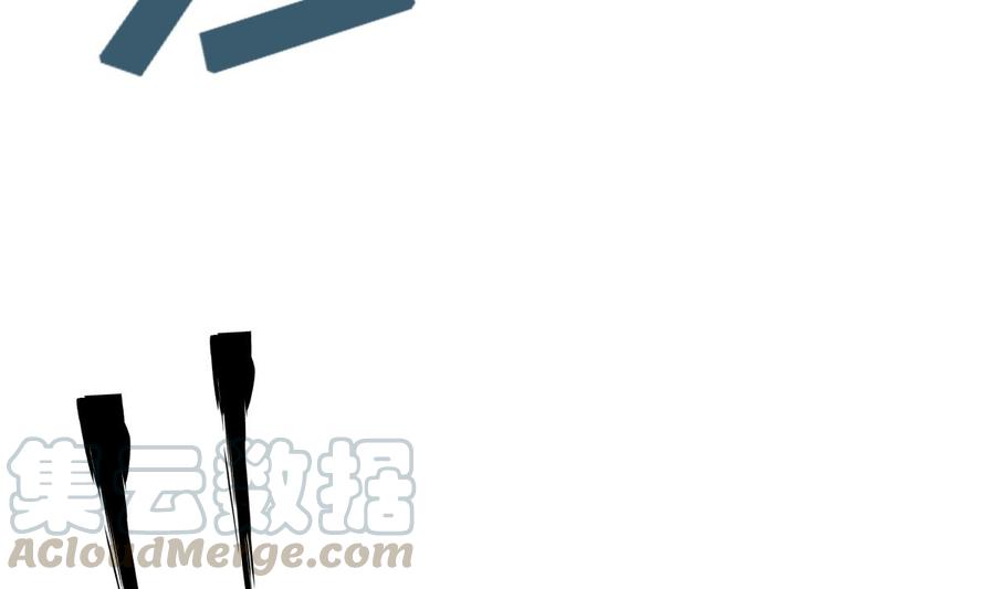 絕世劍神 - 第159話 戰略性撤退(2/2) - 3