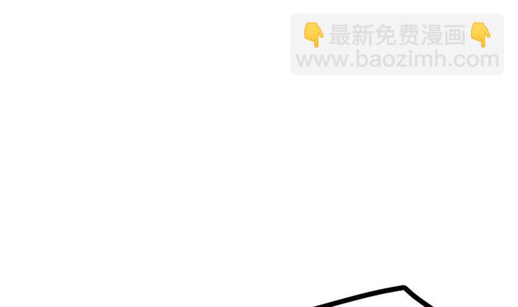 絕世劍神 - 第17話 幻劍(1/2) - 1