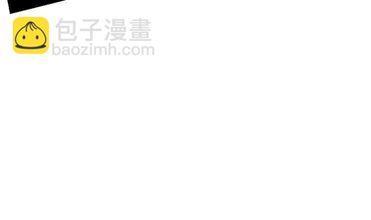 絕世劍神 - 第17話 幻劍(1/2) - 1