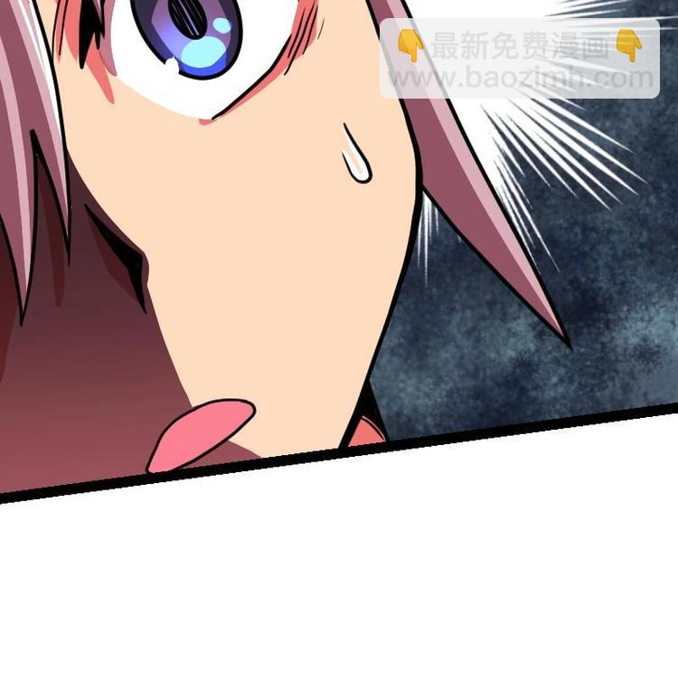 絕世劍神 - 第17話 幻劍(2/2) - 4