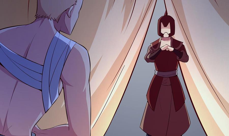 絕世劍神 - 第161話 蒙汗藥(1/2) - 5