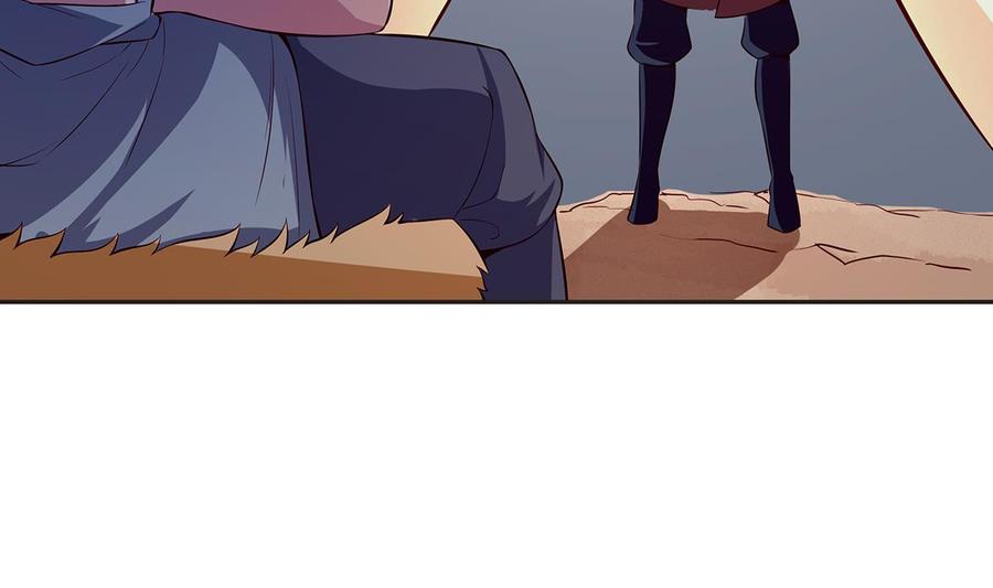 絕世劍神 - 第161話 蒙汗藥(1/2) - 6