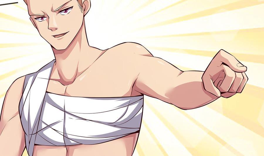 絕世劍神 - 第161話 蒙汗藥(1/2) - 8