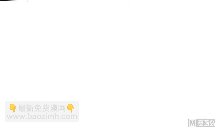 絕世劍神 - 第161話 蒙汗藥(1/2) - 5