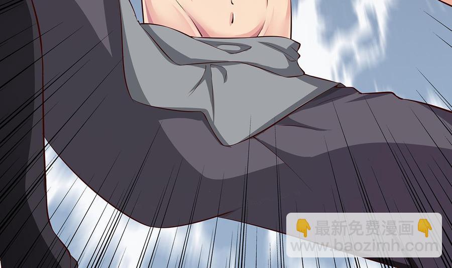 絕世劍神 - 第161話 蒙汗藥(1/2) - 3