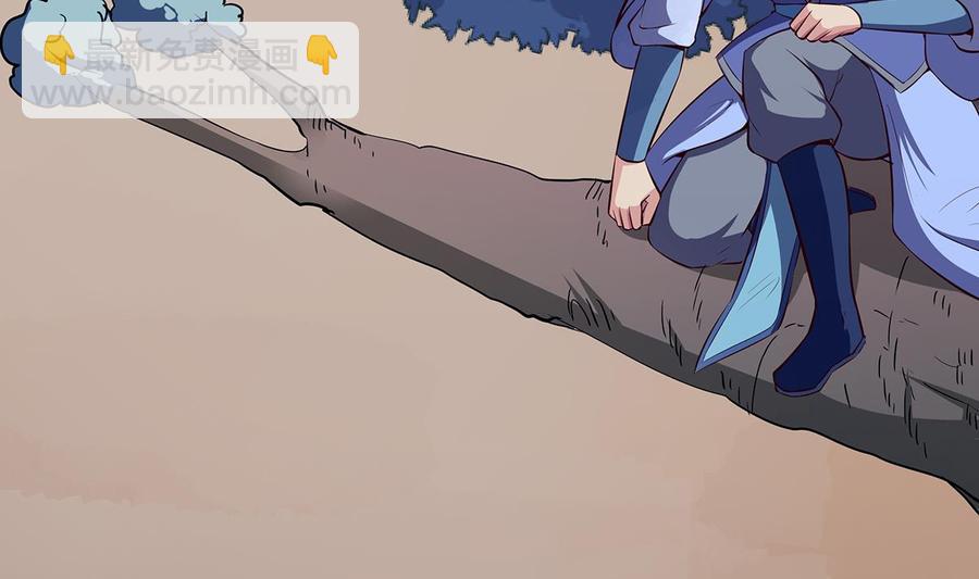 絕世劍神 - 第161話 蒙汗藥(1/2) - 1