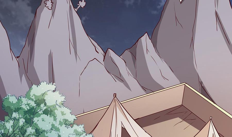 絕世劍神 - 第161話 蒙汗藥(1/2) - 5