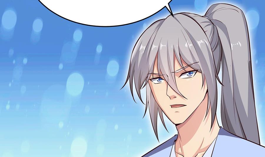 絕世劍神 - 第161話 蒙汗藥(2/2) - 2