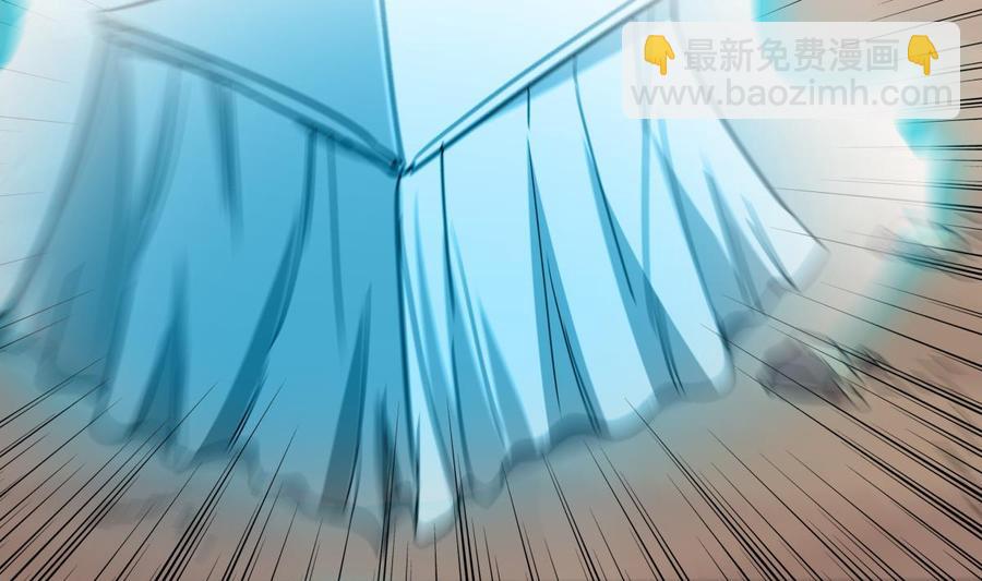 絕世劍神 - 第163話 搭救(1/2) - 1