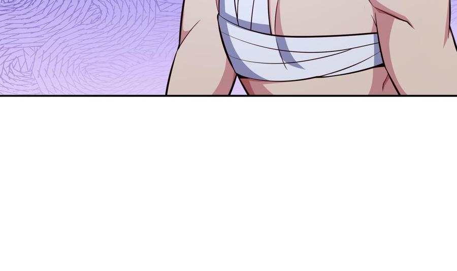 絕世劍神 - 第163話 搭救(1/2) - 4