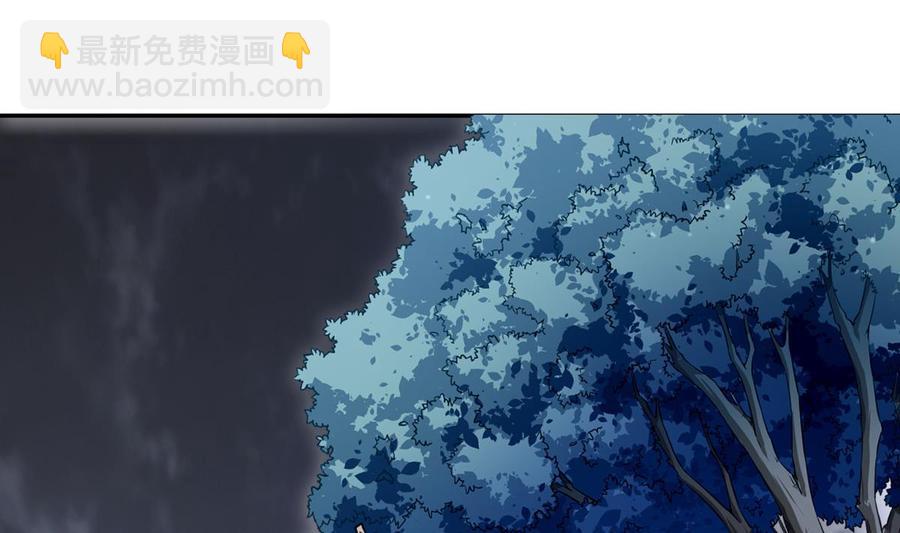 絕世劍神 - 第163話 搭救(1/2) - 1