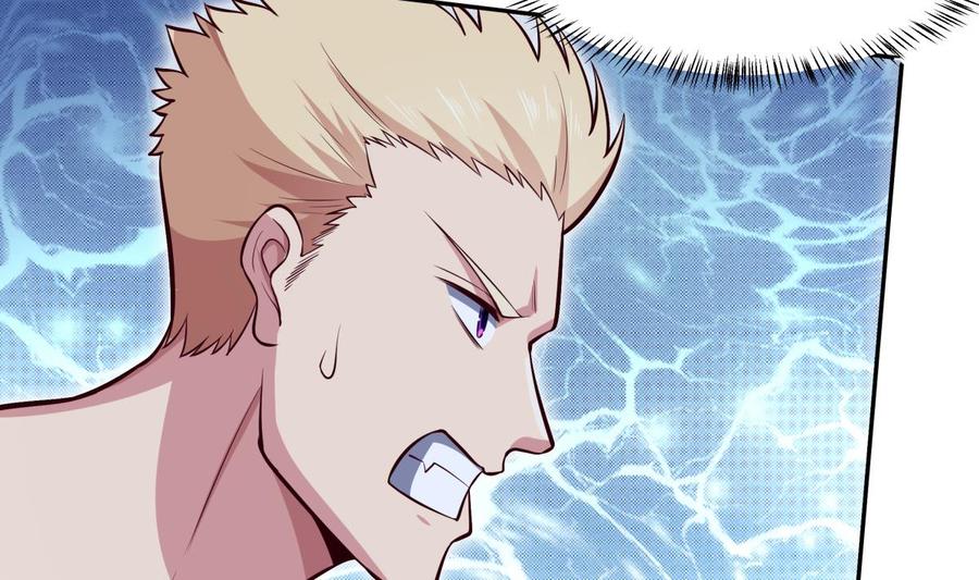 絕世劍神 - 第163話 搭救(2/2) - 2