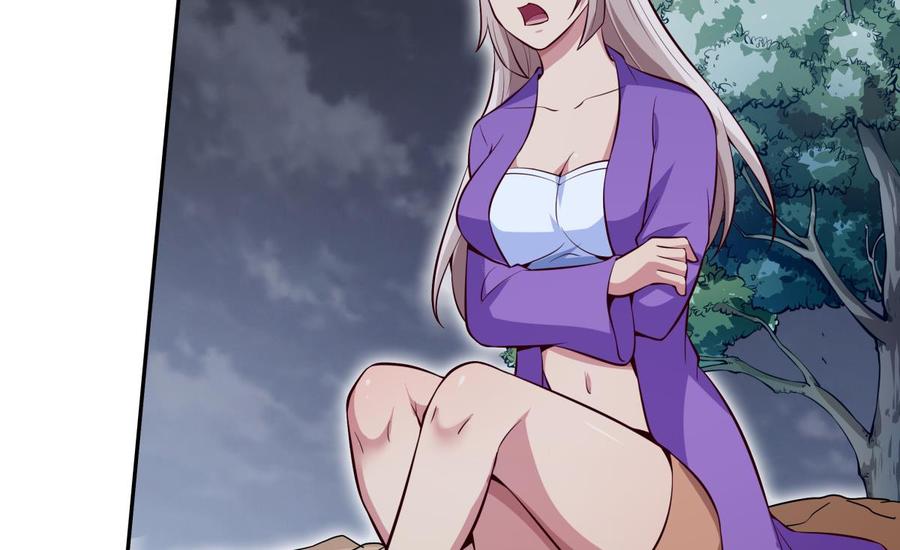 絕世劍神 - 第163話 搭救(2/2) - 1