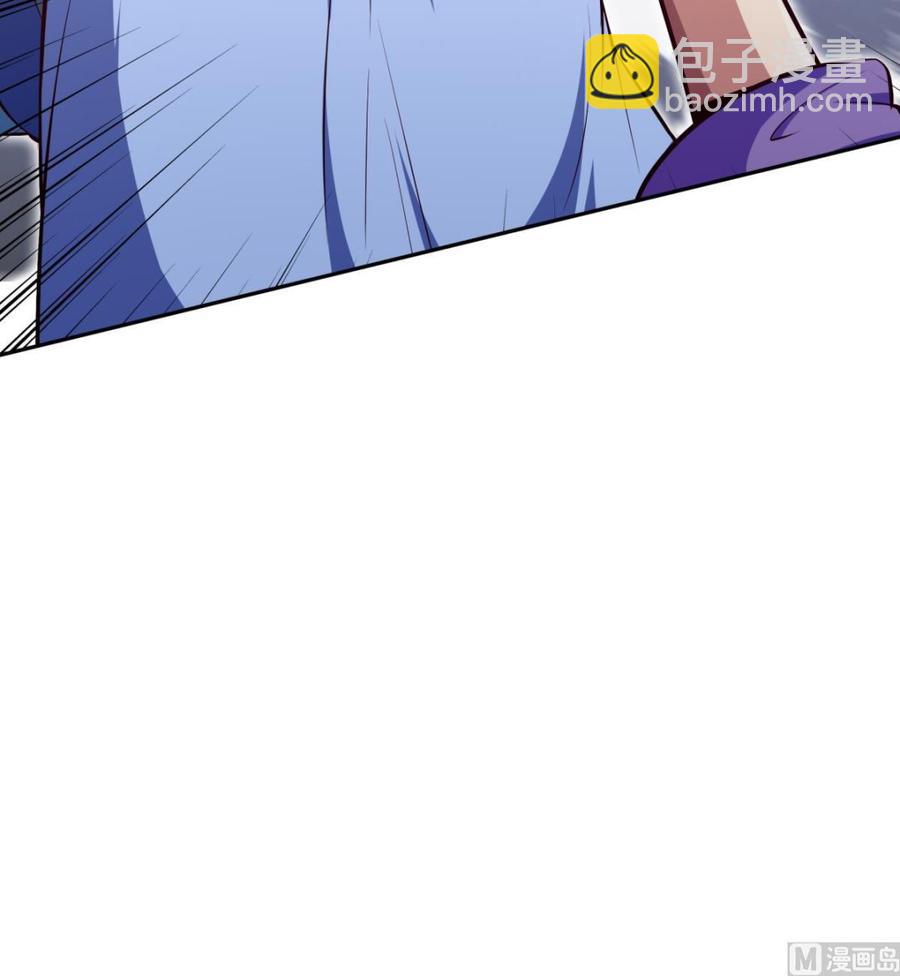 絕世劍神 - 第165話 掌門令牌！(2/2) - 2