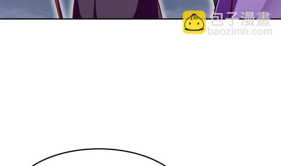 絕世劍神 - 第167話 這是耀月？(1/2) - 8