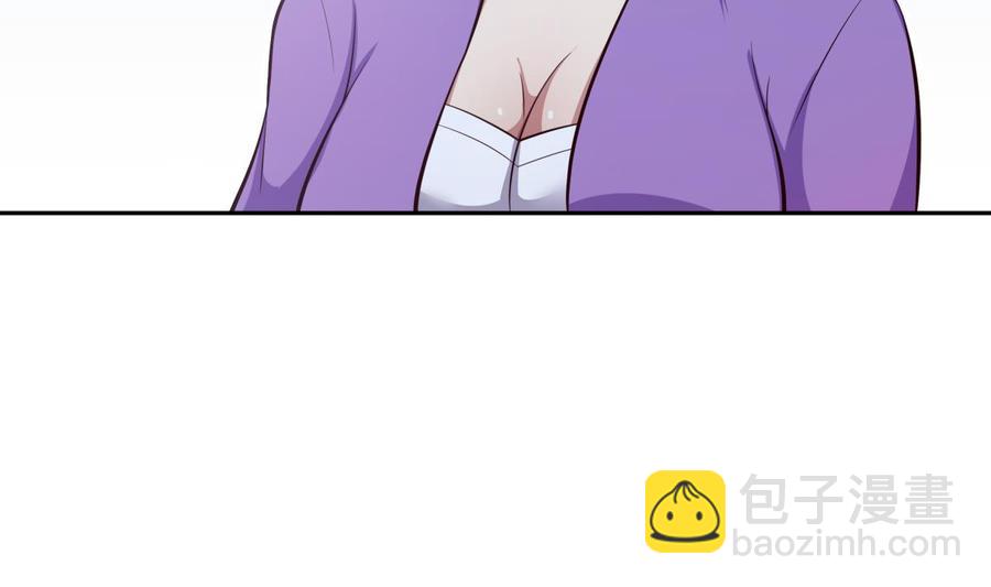 絕世劍神 - 第167話 這是耀月？(1/2) - 2