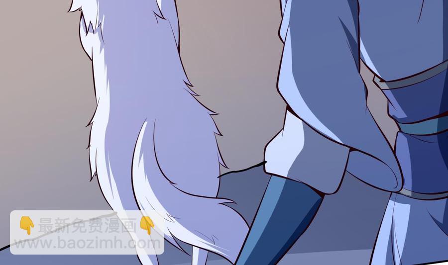 絕世劍神 - 第167話 這是耀月？(2/2) - 4