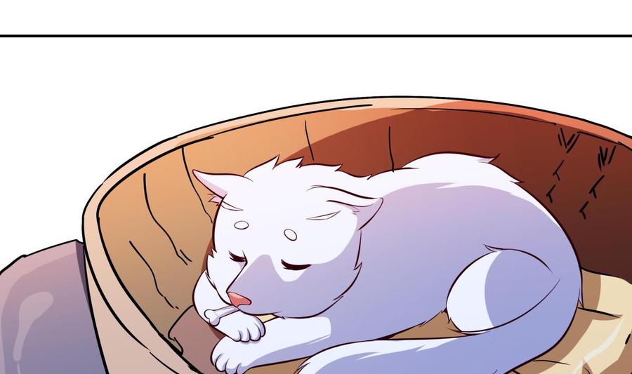 絕世劍神 - 第167話 這是耀月？(2/2) - 2