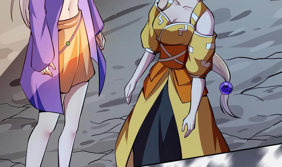 絕世劍神 - 第169話 日蝕(1/2) - 8