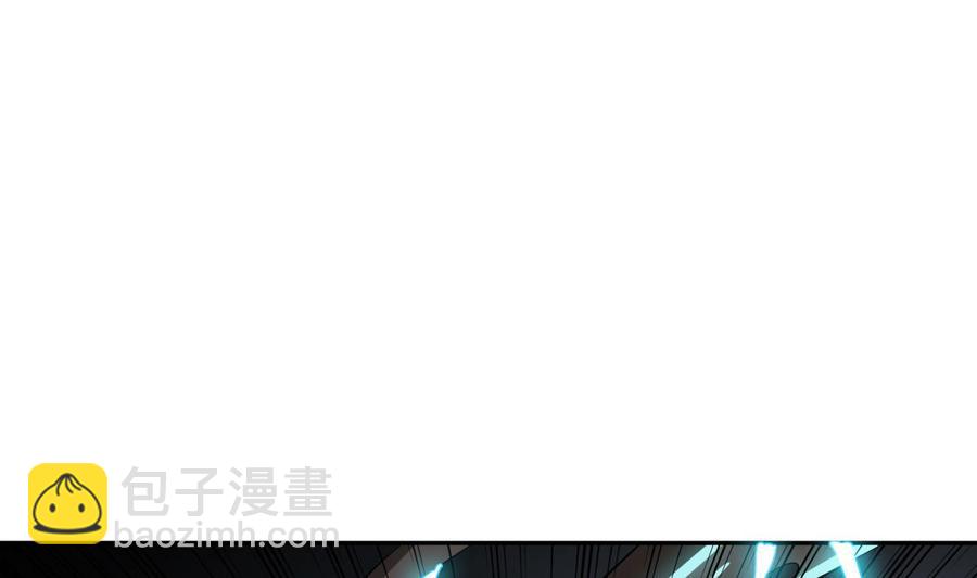 絕世劍神 - 第169話 日蝕(1/2) - 1