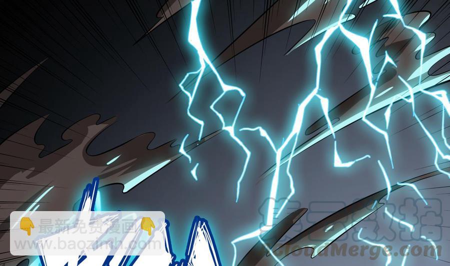 絕世劍神 - 第169話 日蝕(1/2) - 2