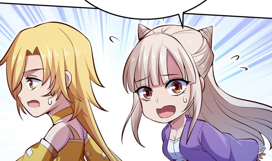 絕世劍神 - 第169話 日蝕(2/2) - 5