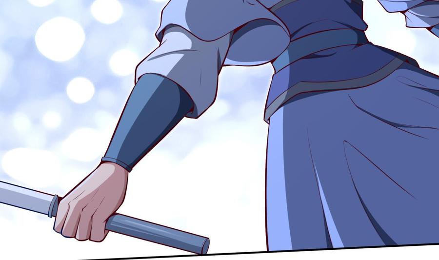 絕世劍神 - 第171話 破刃(1/2) - 7