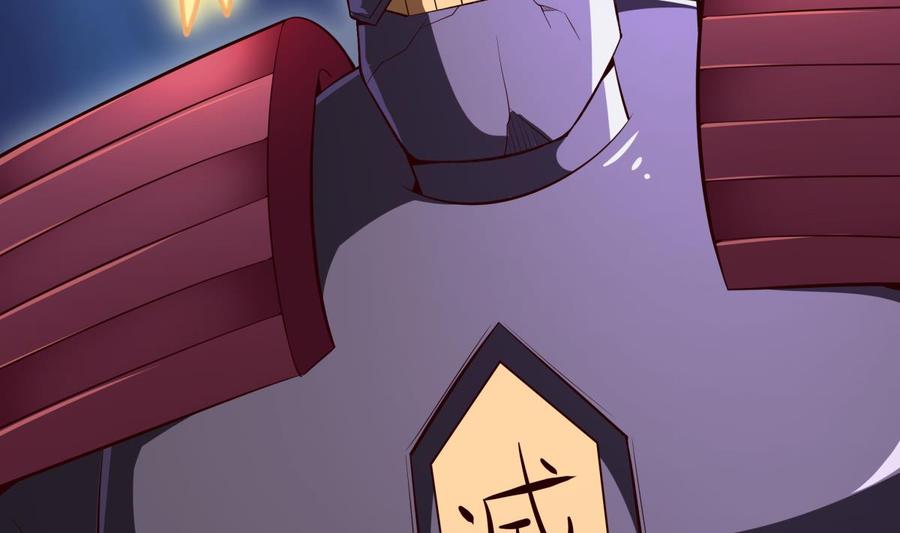 絕世劍神 - 第173話 奪寶(1/2) - 3