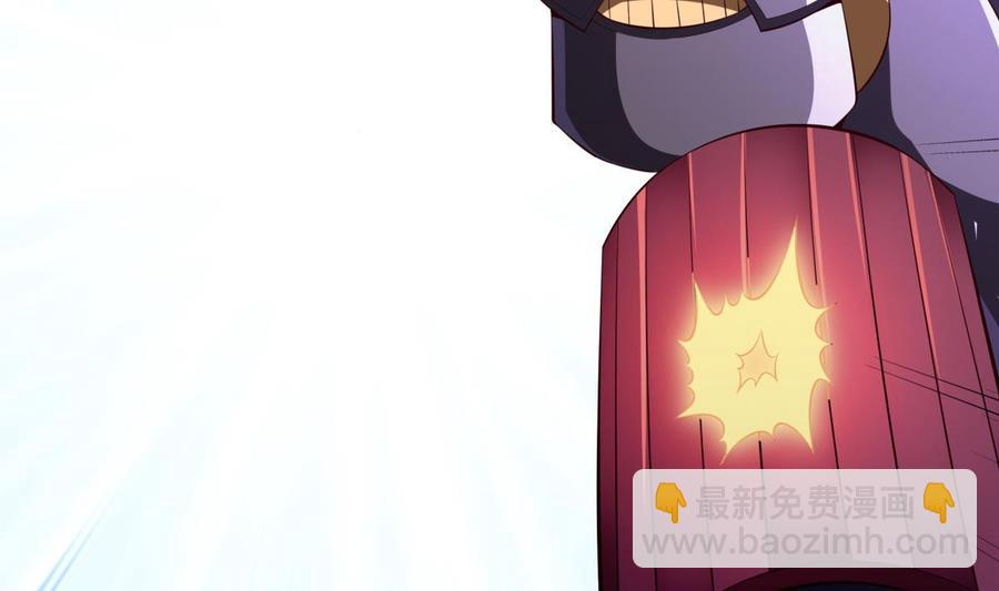 絕世劍神 - 第173話 奪寶(1/2) - 7