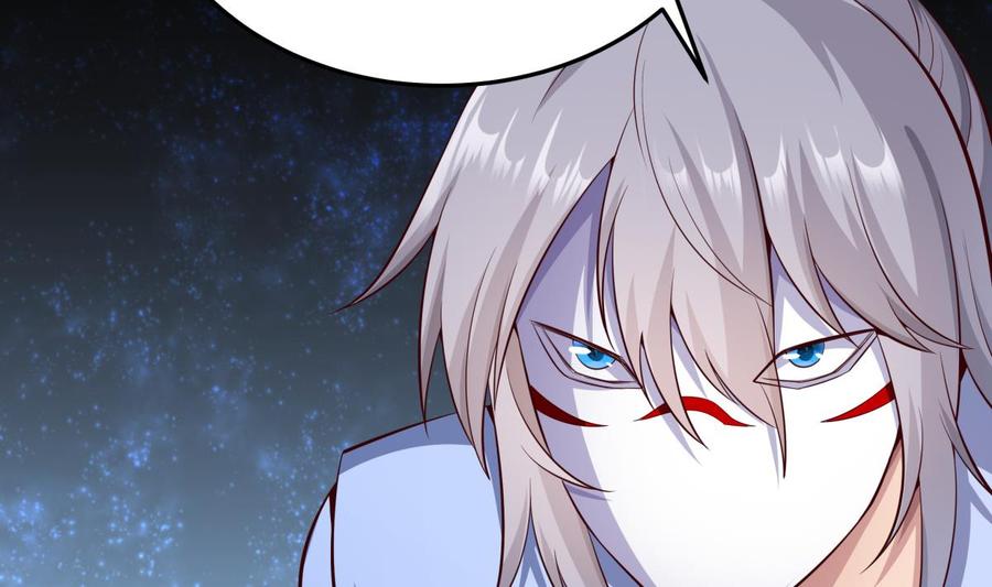 絕世劍神 - 第173話 奪寶(1/2) - 8