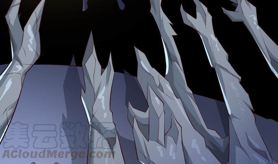 絕世劍神 - 第173話 奪寶(1/2) - 3