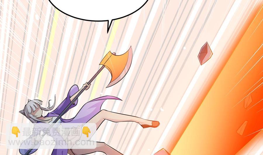 絕世劍神 - 第175話 幻劍決(1/2) - 2