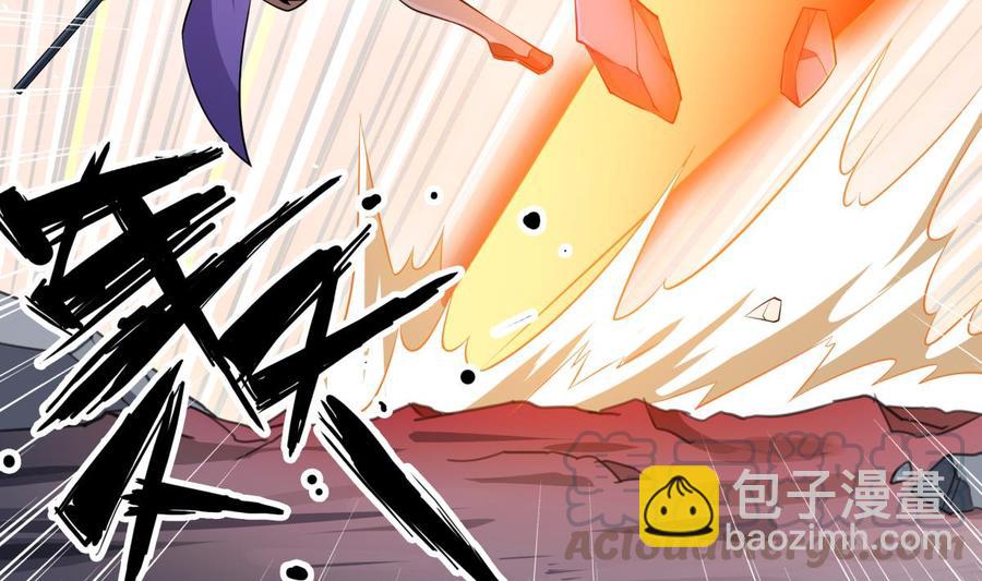 絕世劍神 - 第175話 幻劍決(1/2) - 3