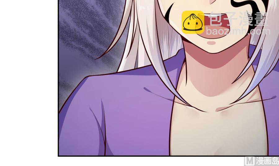 絕世劍神 - 第175話 幻劍決(1/2) - 2