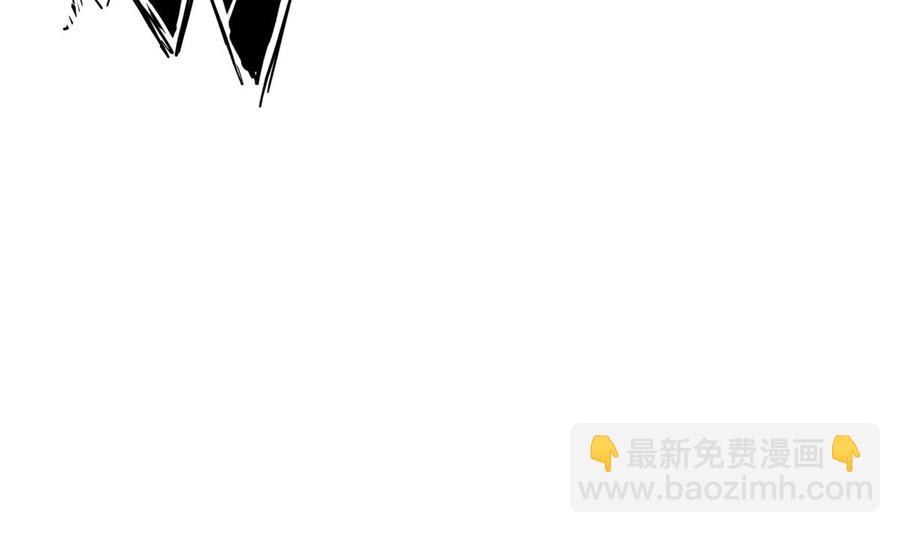 絕世劍神 - 第175話 幻劍決(1/2) - 6