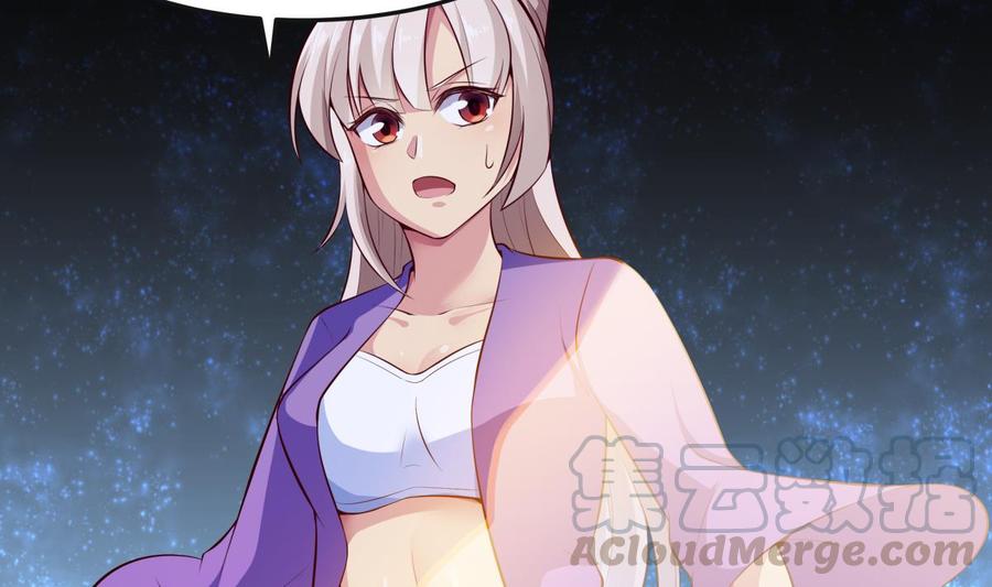 絕世劍神 - 第175話 幻劍決(1/2) - 2